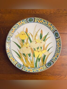 Vintage Gold Imari Hand Painted Japanese Porcelain Yellow Iris Plate Platter 12”